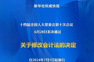 梅西orC罗？梅德韦杰夫：梅西能做到C罗做不到的事，他就像是费德勒